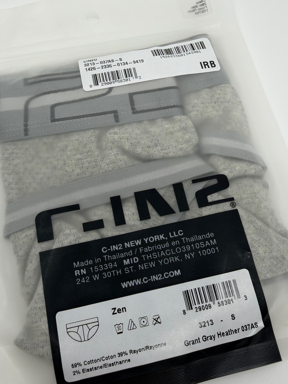 CIN2 low rise zen briefs